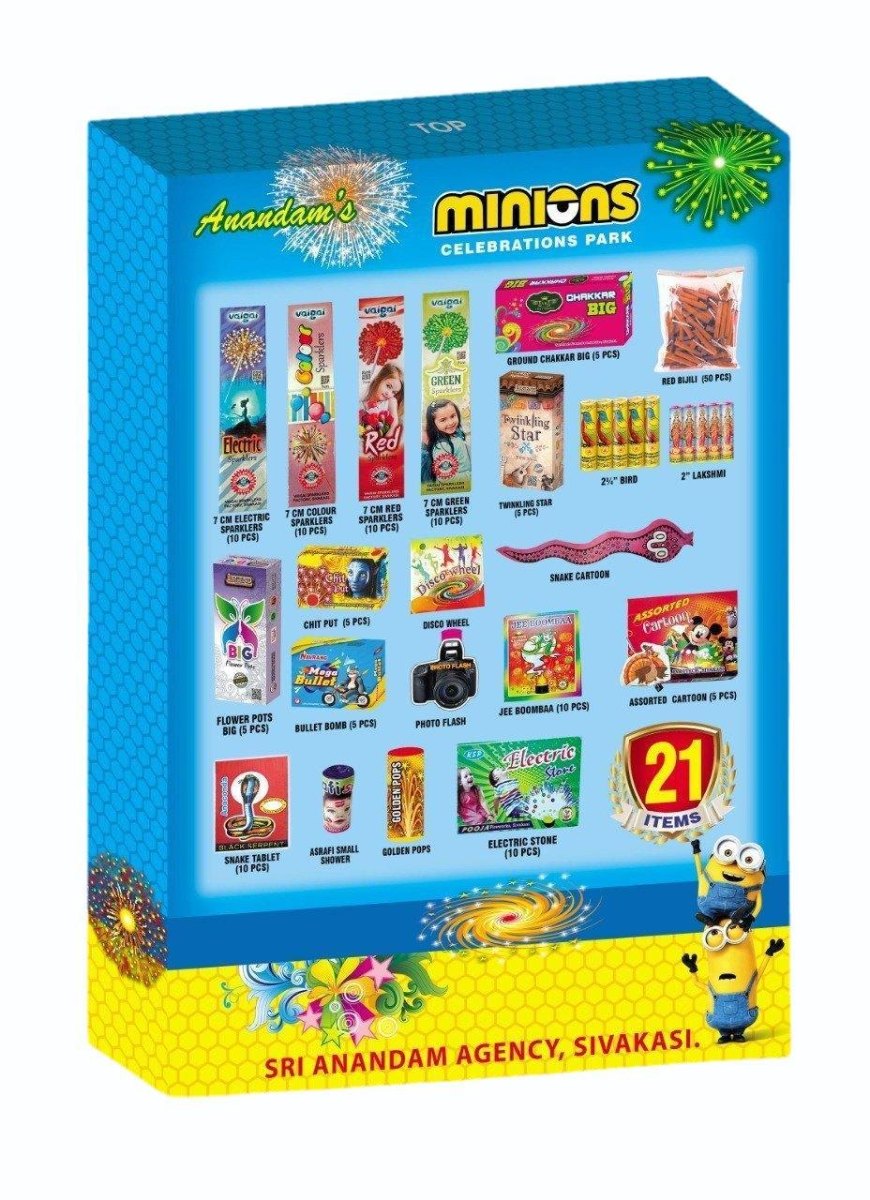 GIFT BOXES